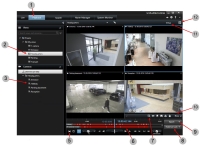 Vista general de la pestaña Reproducción en XProtect Smart Client.